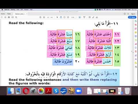 Madina Book 3 Lesson 6 Page 57 58