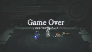24話　いけにえと雪のセツナ完全初見ゲーム実況プレイ