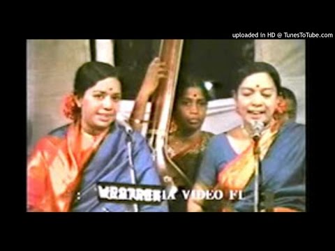 kamala_charaNE-amruthabEhAg-Adhi-GNB