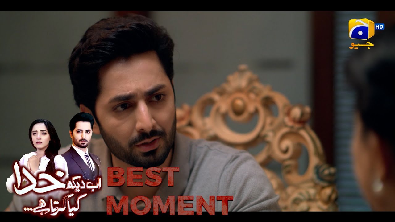 Ab Dekh Khuda Kya Karta Hai Episode 16 | 𝗕𝗲𝘀𝘁 𝗠𝗼𝗺𝗲𝗻𝘁 𝟬𝟯 | Danish Taimoor | Sanam Chaudhry