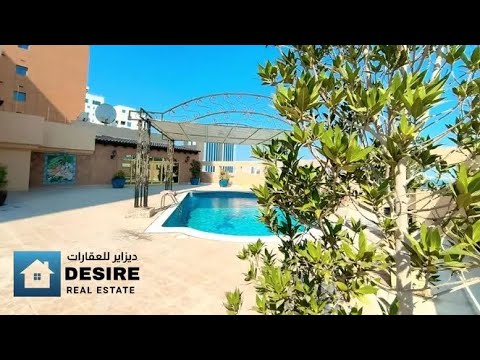 صورة مصغرة لفيديو العقار