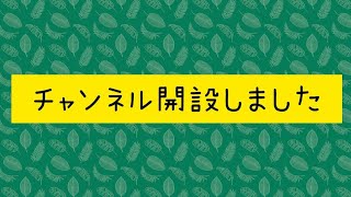 ブラックマネキンゲームズへようこそ