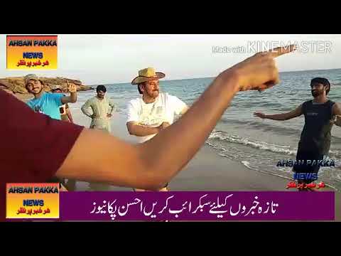 MNA||Haji||Abdul||Majeed||Khan||Dance