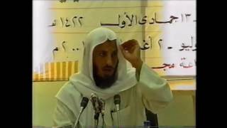 عقائد الشيعة الامامية 2