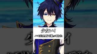 『少女レイ』ハモリMAXで歌ってみた #Shorts