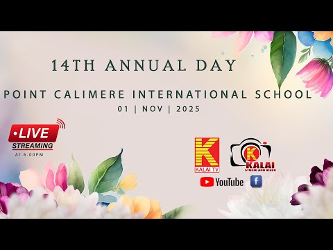 Point Calimere International School, 14th Annual day