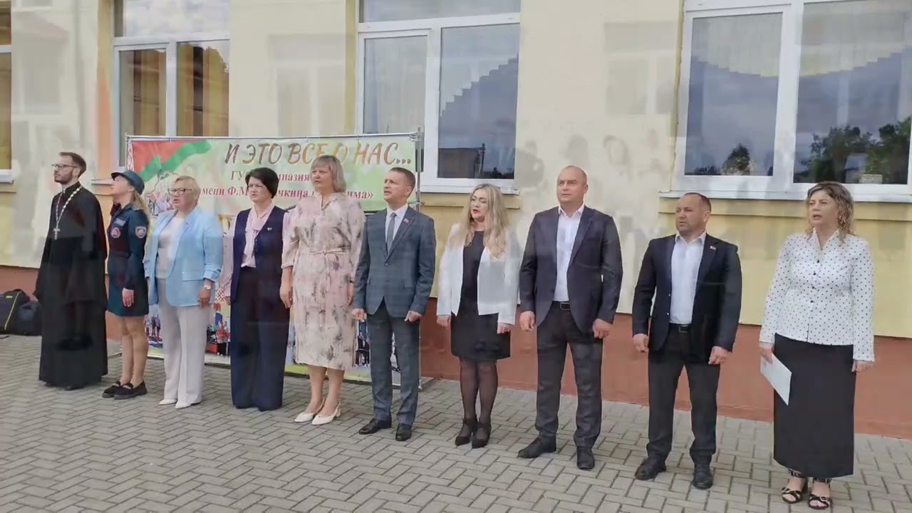 Превью видео