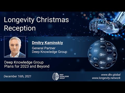 #DKG Christmas Reception - Dmitry Kaminskiy