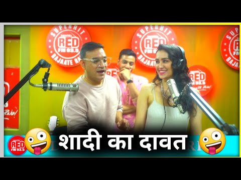 😫SHADI KA INVITATION FOR RJ PRAVEEN RED FM MURGA DHAMAL 