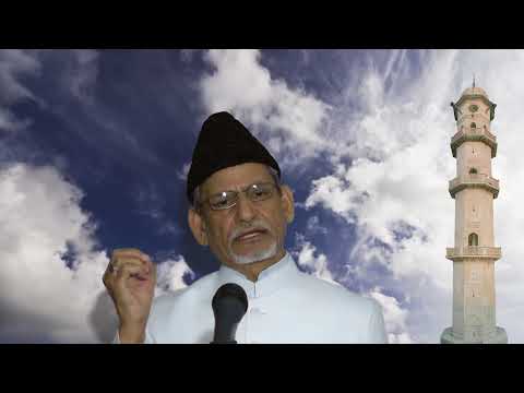 Friday Sermon 31.08.2018 - Hadhrat Abdul Ghaffar Janbah – Urdu