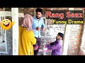 Rang Saaz | Kashmiri Painter | Kashmiri Drama