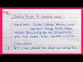 Vegetable Momo Recipe Writing Momo Recipe How To Cook Momo Recipe Writing Writing Eng Teach