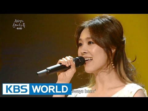 Oak JooHyun - Everlasting Love / White / Forever / Blue Rain [Yu Huiyeol's Sketchbook]