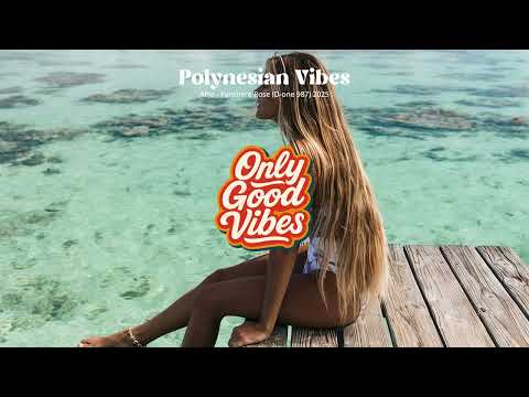 Afro - Panthere Rose (D-one 987) 2025