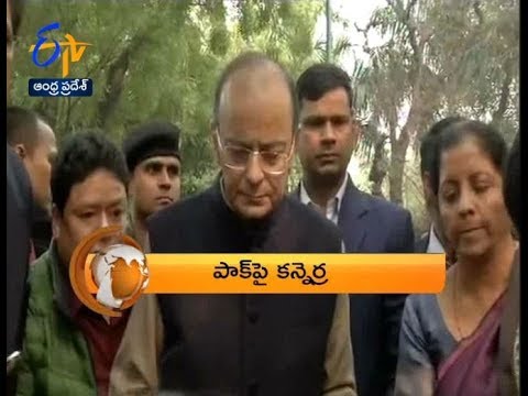 1 PM | 360 News Headlines | 15th February 2019 | ETV Andra Pradesh