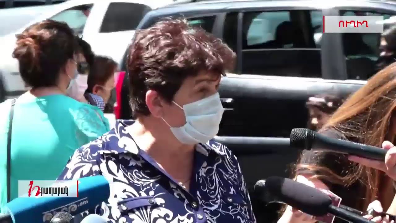 Լիդիանի նախկին աշխատակիցները կառավարության շենքի դիմաց են