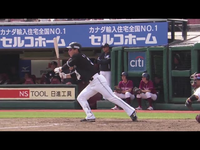 【5回表】ベテランの一打!! マリーンズ・角中勝也 リードを広げるタイムリーヒット!! 2024年5月5日 東北楽天ゴールデンイーグルス 対 千葉ロッテマリーンズ