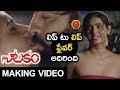 Natakam Movie Making Orey Kottigada Song Making Ashish Gandhi Ashima Narwal