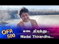 QUARANTINE FROM REALITY MADAI THIRANDHU NIZHALGAL Episode 509