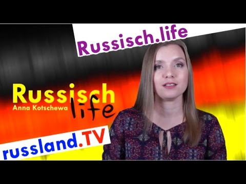 Deutsch, das JEDER Russe kann! [Video]