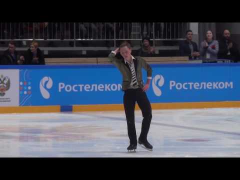2017 Russian Jr Nationals - Alexander Petrov FS