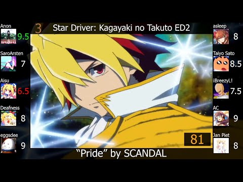 Star Driver the Movie Komorebi no Contact ~ Wako avec accompagnement de la harpe Saori Hayami