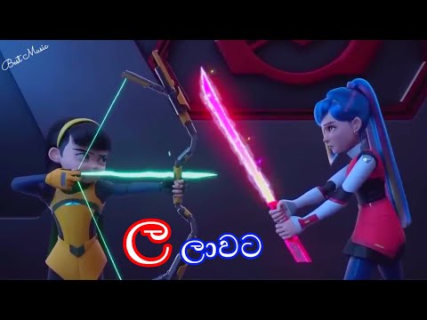 La Laawata (ල ලාවට) Kollo Hithuwa Tharam Vs Ejen Ali Musim 3 🤩😍 #ejen_ali #amv #animation #podi_ali