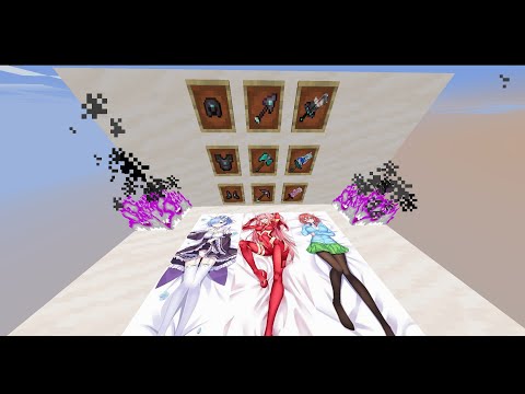 Best Minecraft Anime Texture Pack (Version 2) | Improved realistic sounds, waifu bed texture's etc..