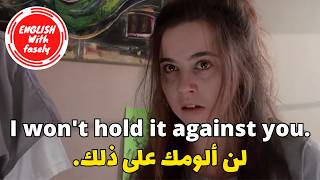 أسرع طريقة لتعلم الإنجليزية: عبارات من الأفلام  (309)