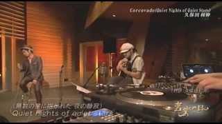 Day Of Music Toshi Kubota