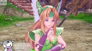 聖剣伝説3 TRIALS of MANA #20260811