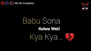 Babu Sona Kehne Wali 💑  New Sad Status Video 20