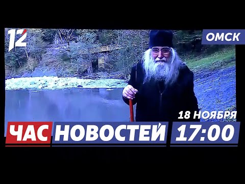 Фестиваль кино / Сайты доступные без интернета  / Почта Деда Мороза. Новости Омска