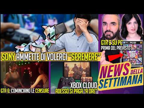 SONY AMMETTE: 