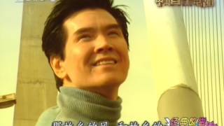 Download lagu 费翔(Fei Xiang)Kris Phillips 故乡的云上海版原声原影音乐录像 mp3