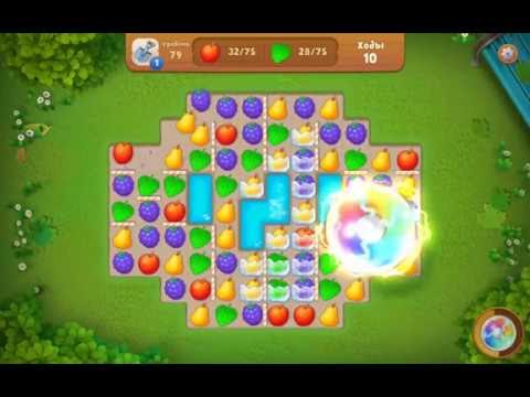 Gardenscapes level 79