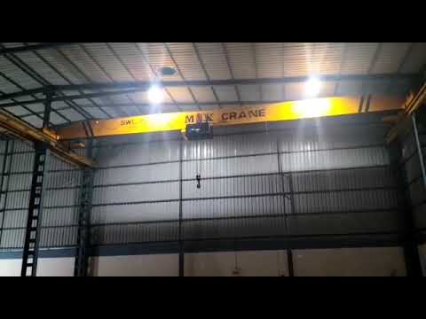 Monorail Electric Wire Rope Hoist