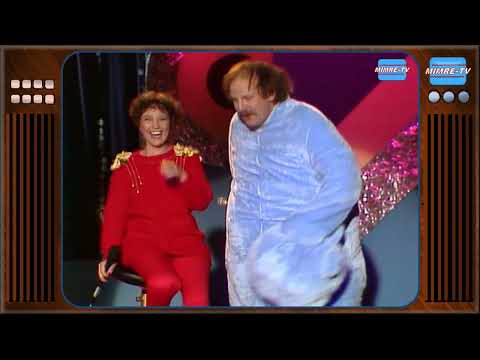 Teddyen Min - Grethe Kausland & Jon Skolmen [NOR](1982)