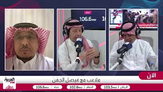 الصرامي: لاعب ثروته تجاوزت 150 مليون ريال لا يعرف يلعب كرة