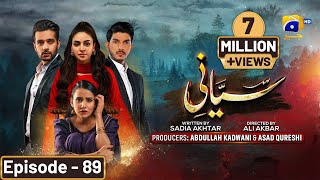 Siyani Episode 89 - [Eng Sub] - Anmol Baloch - Mohsin Abbas Haider - Saniya Shamshad - 14th Nov 2022