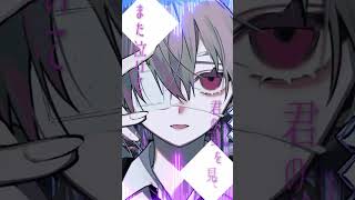 Oz #jonyakitory #vocaloid