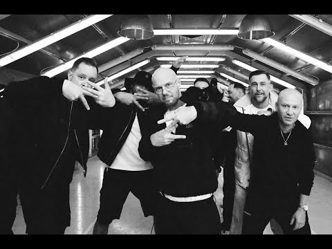 Zip Sklad Zipping x EU Drill  x Gotti Maras BX Drill Remix