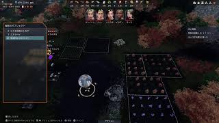 異星でサバイバルする？STRANDED