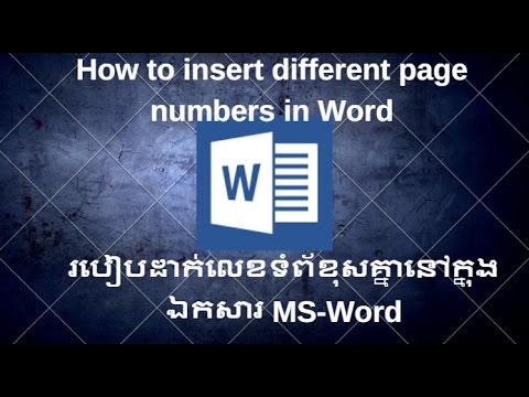 How to use different page orientations inside one document Khmer language