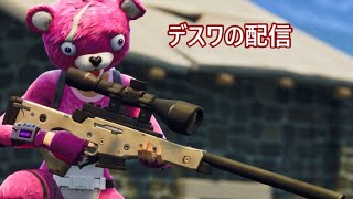 フォトナ参加型配信