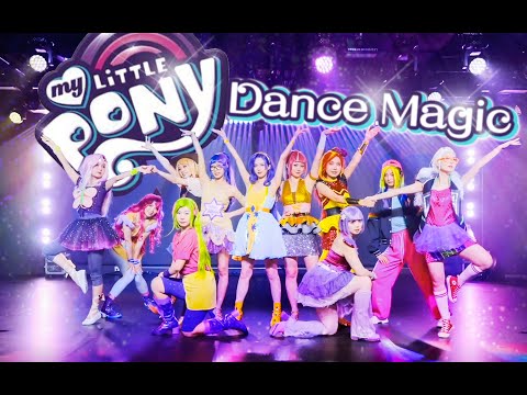 My Little Pony - Dance Magic (Equestria Girls cosplay dance cover)