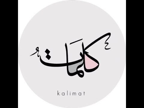 EnElect’s Video 161576877232 mRZhp1z7Zqs