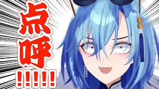 【朝活】朝から焼酎お湯割りを飲んで健康になった気でいるVtuberの朝活雑談のサムネイル