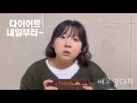 비디오 8