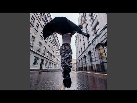 Заново (Radio Edit)